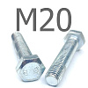 ISO 4017 болт шестигранный с полной резьбой оцинкованная сталь 8.8 М20x50