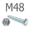 DIN 933 Болт шестигранный оцинкованная сталь 5.8 М48x110