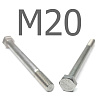 DIN 931 болт шестигранный с неполной резьбой нержавеющая сталь А4 М20x230