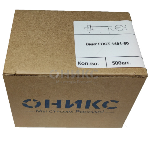 Винт с цилиндрической головкой ГОСТ 1491-80 оцинкованный 4.8 М3x20 - Оникс
