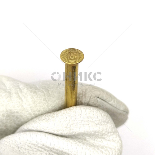 DIN 661 Заклепка забивная под молоток с потайной головкой латунь 4x12 - Оникс