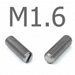 Отзыв на товар DIN 551 Винт установочный с прямым шлицем, сталь без покрытия 14H М1.6x3