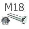 DIN 933 Болт шестигранный с полной резьбой оцинкованная сталь 8.8 М18x28